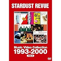 Amazon.co.jp: 25th Anniversary Tour HOT MENU [DVD] : スターダスト