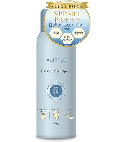 Amazon.co.jp: イフェオン ノンケミホワイトUVスプレー 95g : ビューティー