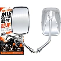 Amazon | スタートサイド バイクミラー アダプター 10mm メッキ加工