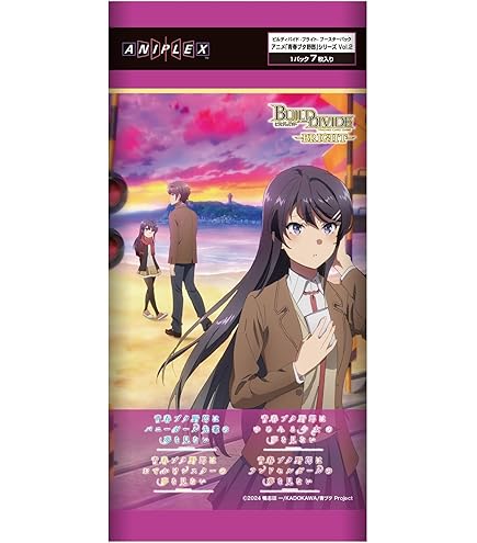 ビルディバイド かぐや様は告らせたい SR以下4コン 特典カード付 ビルディバイド-ブライト- 公式サイト