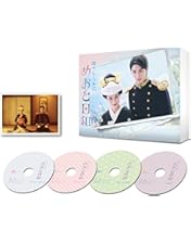 Amazon.co.jp: 【Amazon.co.jp限定】まどか26歳、研修医やってます