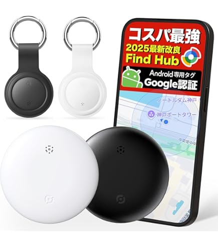 Amazon.co.jp: 【公式】FamilyDot （ファミリードット） FD1W ホワイト