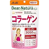 ディアナチュラスタイル コラーゲン 360粒 (60日分)