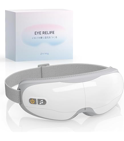 Amazon | arboleaf アイウォーマー 人間工学 折り畳み 音楽流し 軽量