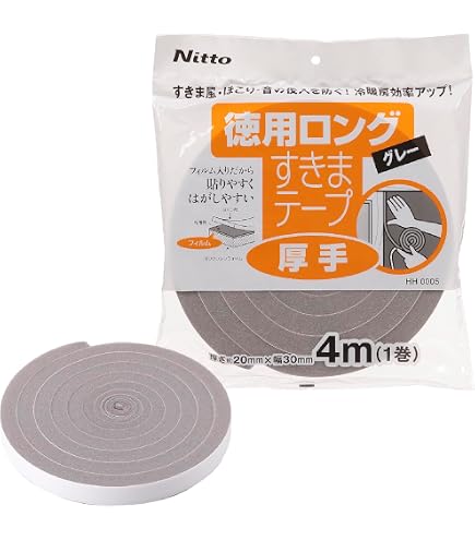 Amazon | 3M PTFEテープ 耐熱付着防止用 5490 50mm幅x10M 5490 50X10 R