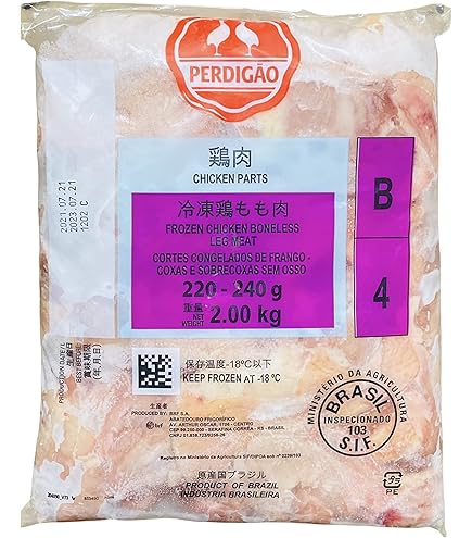 Amazon.co.jp: 鶏もも 正肉 ・鶏もも肉2kg・ : 食品・飲料・お酒