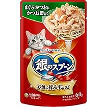 銀のスプーン　パウチ　まぐろかつおにささみ入　60g 12袋入　１０箱　１２０袋 Amazon.co.jp: 銀のスプーン パウチ まぐろ・かつおにささみ入り