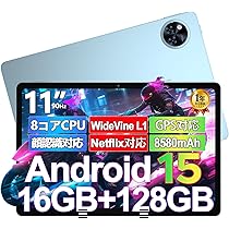 こ*ぬ様 DOOGEE U11 Pro アンドロイド 15 タブレット Amazon.co.jp: 【Android 15 タブレット大画面 10インチ 以上