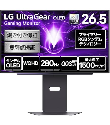 Amazon.co.jp: KEIAN HDR対応27型ワイド量子ドットゲーミングモニター