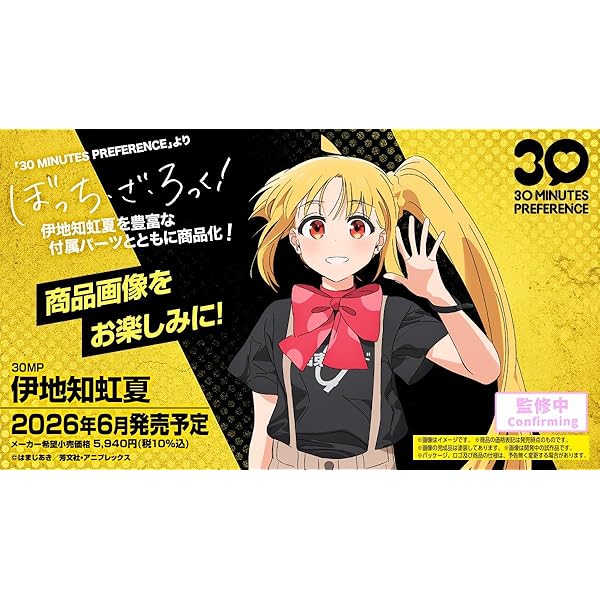 Amazon.co.jp: 西川貴教 with t.komuro : 【Amazon.co.jp限定】FREEDOM