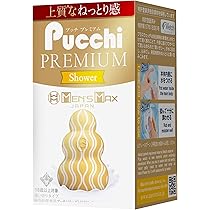 Amazon | メンズマックス プッチ プレミアム クリーム 単品 贅沢な重量