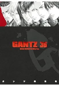 Amazon.co.jp: GANTZ 37 (ヤングジャンプコミックス) : 奥 浩哉