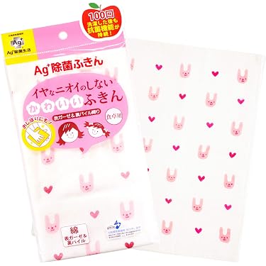 Amazon.co.jp ほしい物ランキング: ふきん で、ほしい物リストと
