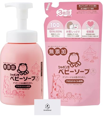 Amazon.co.jp: シャボン玉ベビーソープ泡タイプ詰替 × 3個セット