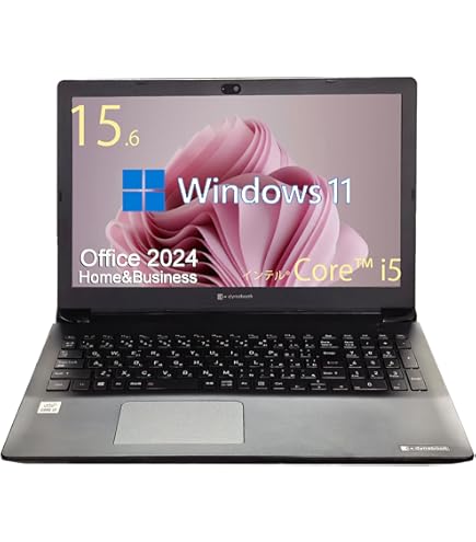 Amazon.co.jp: 【整備済み品】 15.6インチ ノートパソコン Dynabook