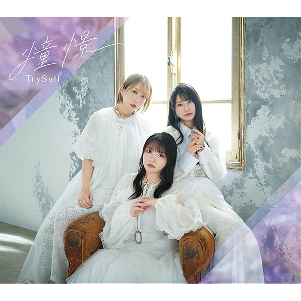 Amazon.co.jp: DIALOGUE＋ : 【Amazon.co.jp限定】DIALOGUE＋15th