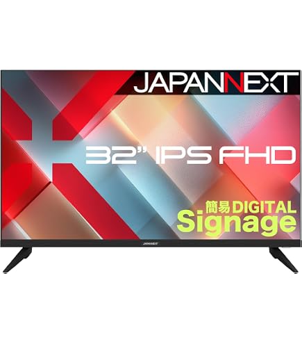 Amazon.co.jp: シャープ 32V型ワイドインフォメーションディスプレイ