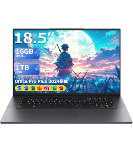 Amazon.co.jp: 【整備済み品】【 大画面見やすい17インチ office搭載