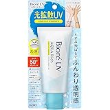 UVアクアリッチ ライトアップエッセンス クリーム 70g