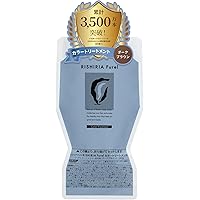 Sastty サスティ利尻カラーシャンプー500ml 2本セット　ライトブラウン Amazon | Sastty (サスティ) 【白髪用】大容量サイズ 利尻カラー