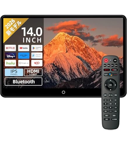 Amazon | アルパイン(ALPINE) 9型WSVGAヘッドレスト取付け型リア