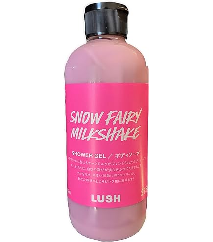 Amazon | LUSH ラッシュ フェアリーキャンディ シャワージェル 275g