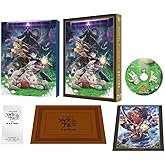 劇場版総集編 メイドインアビス 【後編】 放浪する黄昏 [Blu-ray]