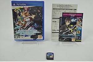 ソードアート・オンライン ―ホロウ・フラグメント― - PS Vita