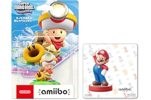 amiibo キノピオ隊長&おしゃべりフラワー(スーパーマリオシリーズ) 【Amazon.co.jp限定】特典 オリジナルステッカー 同梱