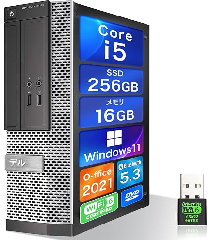 Amazon.co.jp: 富士通 FMVD4505HP ESPRIMO D588/CX (Core i3-8100/4GB
