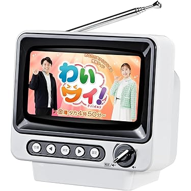 Amazon.co.jp 最新リリース: ポータブルテレビ の新着ランキングです。
