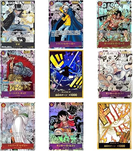 Amazon.co.jp: バンダイ(BANDAI) ONE PIECEカードゲーム ブースター