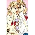 君に届け 11 (マーガレットコミックス)