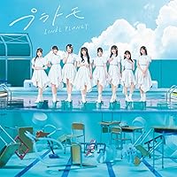 Amazon.co.jp: 【Amazon.co.jp限定】アニメ「ガンダムビルドメタバース