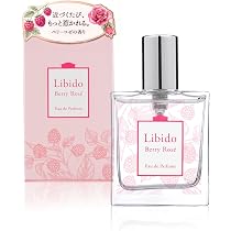 Amazon | ラブコスメ リビドー ＆ ヌレヌレ ＆ ナデテ ベリーロゼ 香水