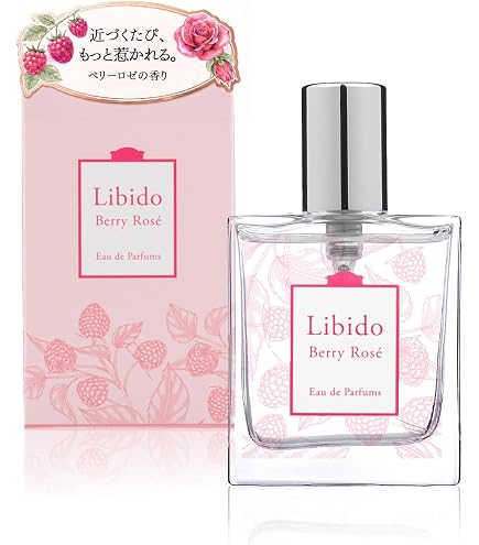 ポールスミス　ローズオードパルファム30ml Amazon | ポールスミス ローズ オーデパルファムスプレー 30ml | Paul