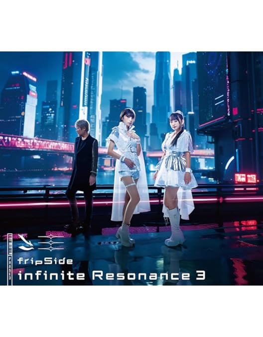 fripSide 20th Anniversary Festival 2023… fripSide 20th Anniversary Festival 2023 -All Phases