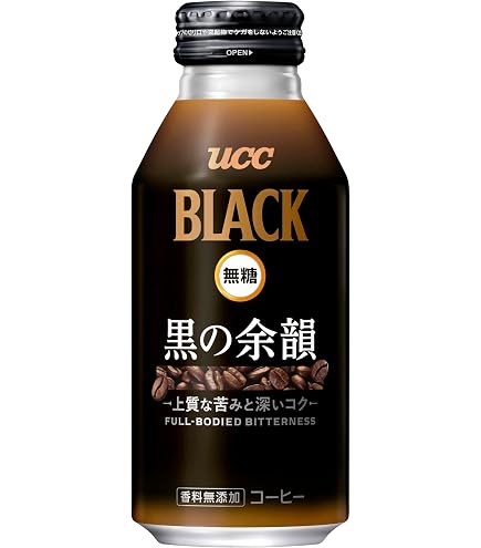 Amazon.co.jp: BLACK無糖 黒の余韻 缶コーヒー 275g×24本【アイス