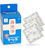 Amazon.co.jp: Squip Nasaline (ナサリン) 専用 精製塩 50包入