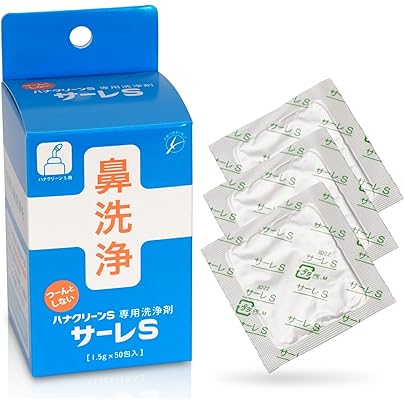 Amazon.co.jp: サーレMP180 鼻うがい 3g×180包（180回分） 痛くない
