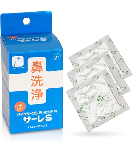 Amazon.co.jp: ハナクリーンEX用サーレ-[MP180]【花粉の季節！つんと