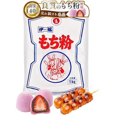 Amazon.co.jp 売れ筋ランキング: もち粉 の中で最も人気のある商品です