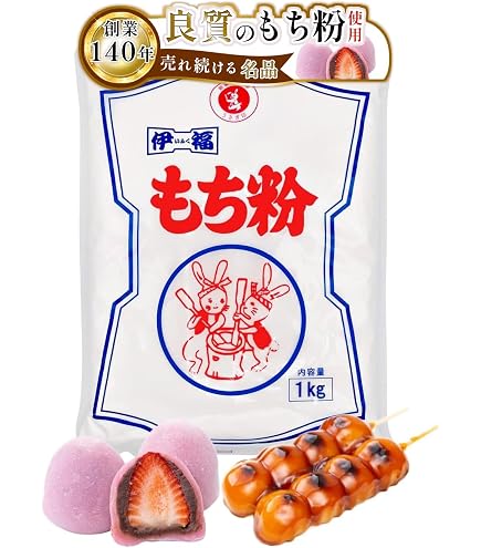 Amazon | マエダ もち粉 (国内産もち米100%使用) 250g | マエダ | もち