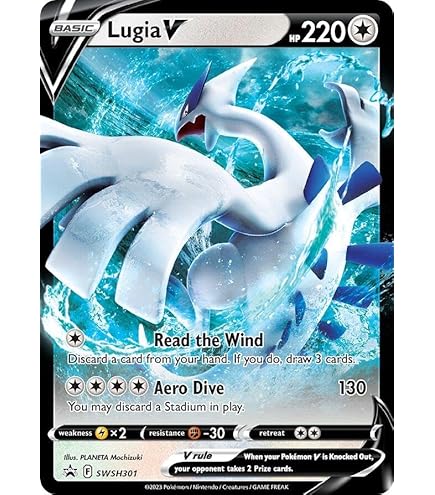 Amazon.co.jp: ポケモンカードゲーム 英語版 Lugia-EX (BW83) - BW