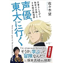 井上和彦 風 ～Hey!和～ 井上和彦 風 ～Hey!和～ Amazon.co.jp: 風~Hey!和~ / 井上和彦