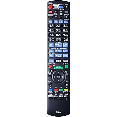 ★【送料無料】【即発送】動作確認、クリーニング済み❤️Panasonicブルーレイ 71uHAimaGrL._AC_UL375_SR375,