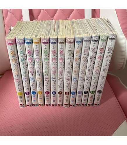 Amazon | 良 「その着せ替え人形は恋をする」 114巻 (最新) 福田