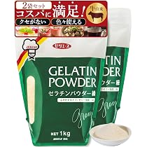 Amazon.co.jp: 【公式】ジェリフ ゼリエース ゼラチンパウダー 緑 1kg