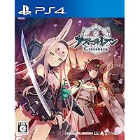 Amazon.co.jp: アリス・ギア・アイギスCS ~コンチェルト オブ シミュラ