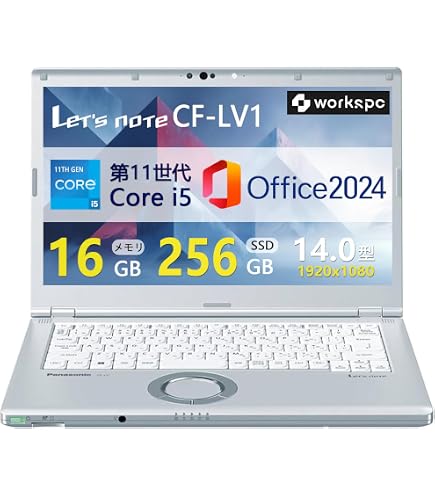 Amazon.co.jp: 【整備済み品】ノートパソコン Let's note CF-LV1 第11